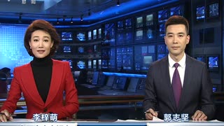 CCTV 世界地理在线直播